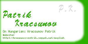 patrik kracsunov business card